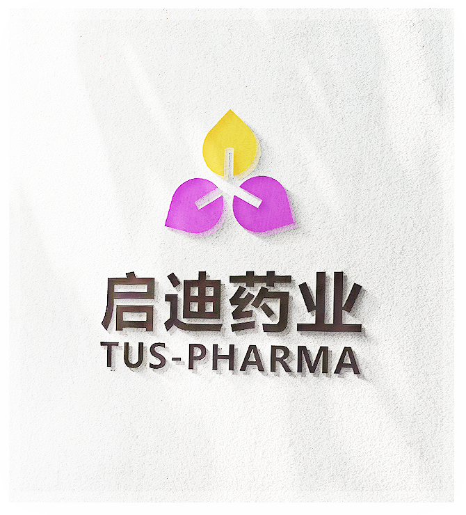 闻“汛”而动，风雨同行 | 启迪药业职工积极捐款援助华容县抗洪救灾