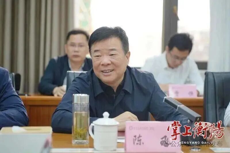 古汉要闻 | 陈飞赴古汉医药集团调研