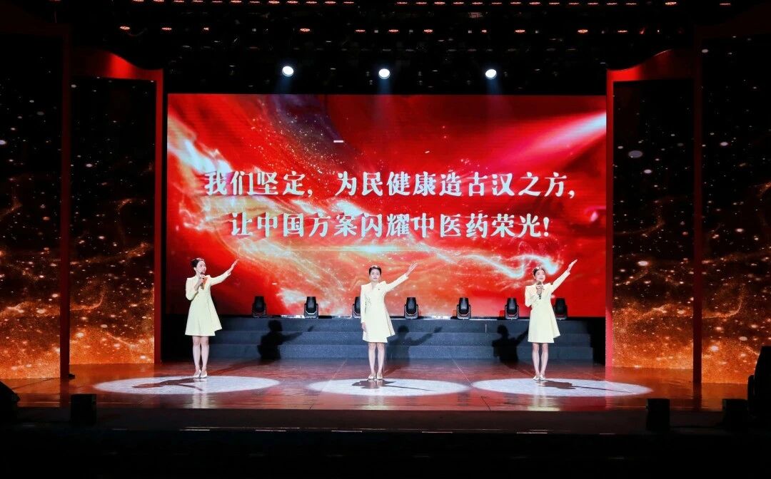 古方新造守初心  理论宣讲展风采 ——古汉医药斩获省国资系统创新理论宣讲决赛铜奖