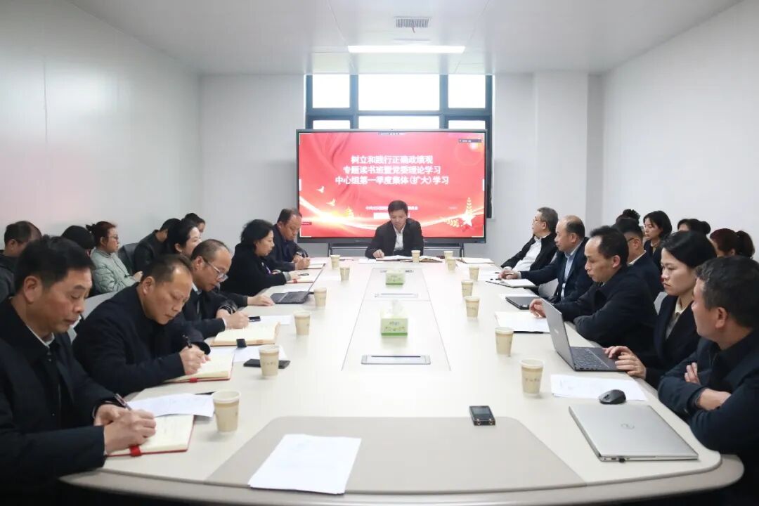 从“会场”到“现场”，把政绩写在药香里 ——古汉医药集团以“四实”作风推动正确政绩观落地见效